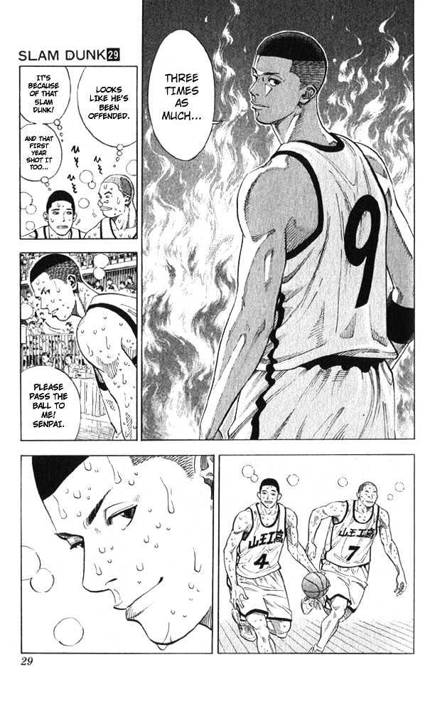 Slam Dunk, Chapter 253 image 03